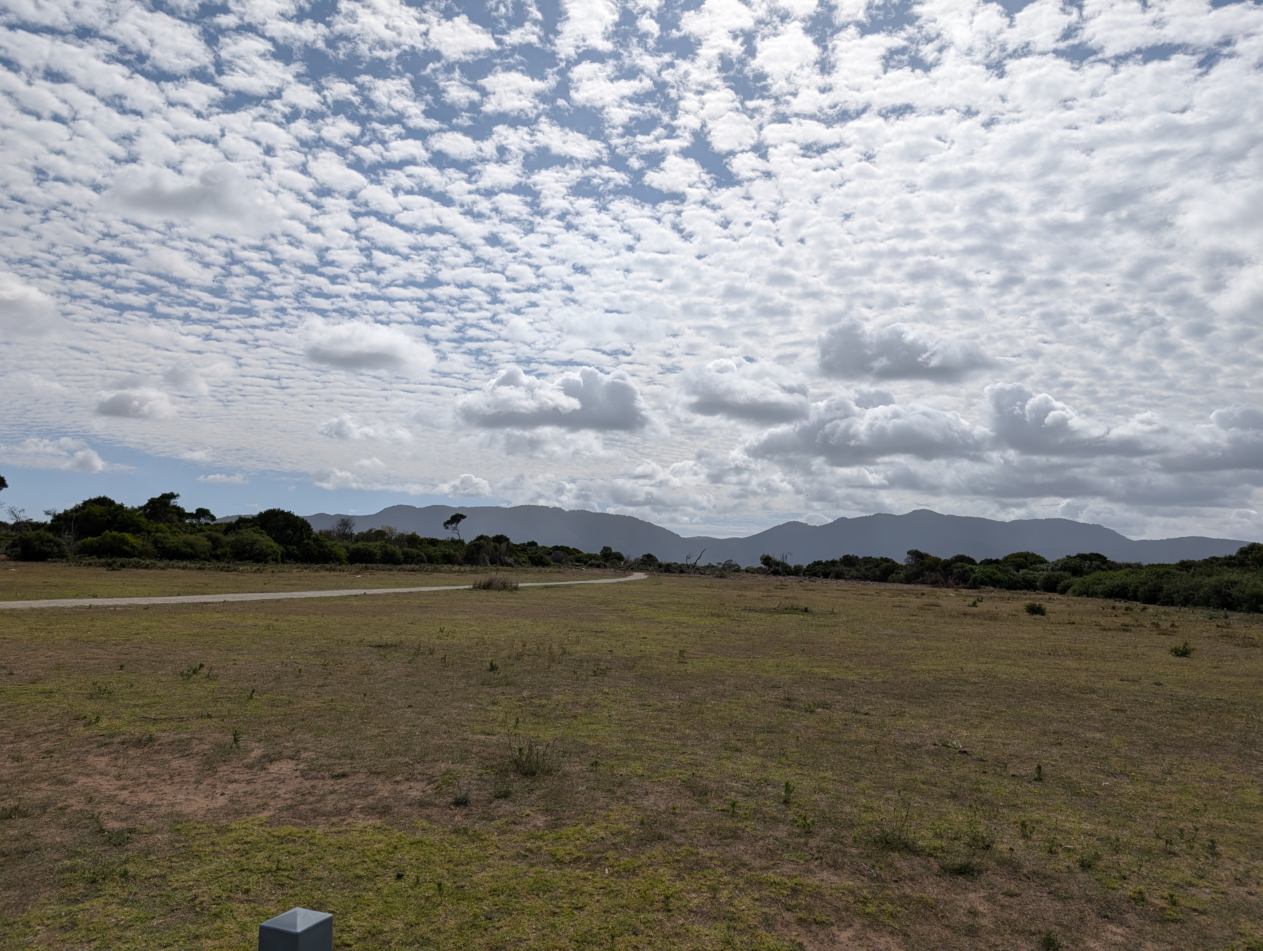 Start of the Wildlife Walk trail